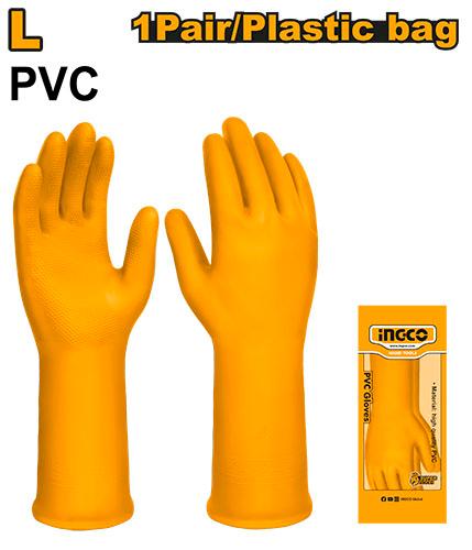 PVC gloves
